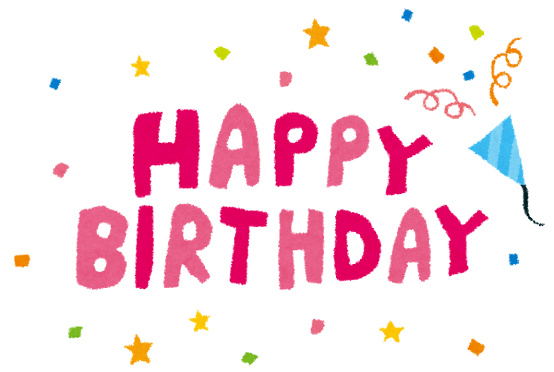 お誕生日会
