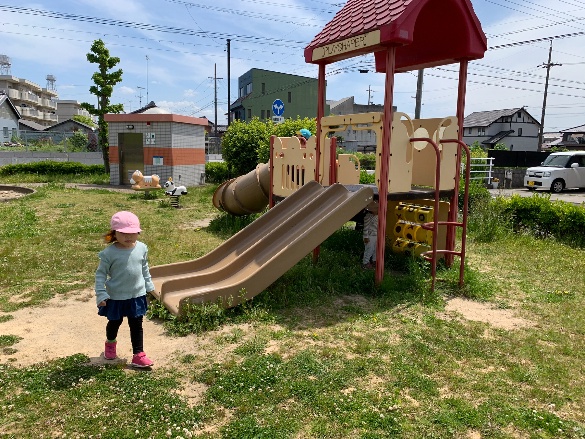 公園あそび